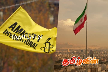 ஈரானில் பல்கலைக்கழக மாணவியின் செயல் : காணொளியை வெளியிட்ட சர்வதேச மன்னிப்பு சபை