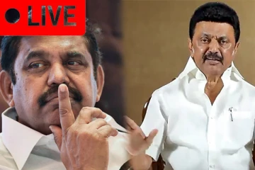 மக்களவை தேர்தல் 2024: தமிழ்நாட்டின் தற்போதைய நிலவரம் என்ன?