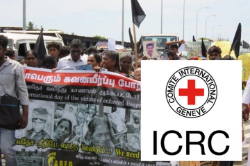 வலிந்து காணாமல் ஆக்கப்பட்டோர் தொடர்பில் ஆராய வேண்டும்: சர்வதேச செஞ்சிலுவைச் சங்கம் வலியுறுத்தல்