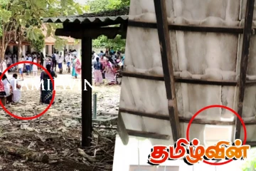 வடமாகாண கல்வித்திணைக்களத்தின் முறையற்ற நடவடிக்கை