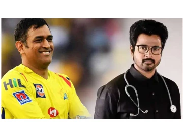 டாக்டர் படத்தின் போது திரையரங்கில் தோனியை கொண்டாடிய ரசிகர்கள் - வீடியோ வைரலானது