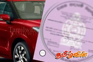 மேல் மாகாண வாகன உரிமையாளர்களுக்கு வெளியான முக்கிய அறிவிப்பு