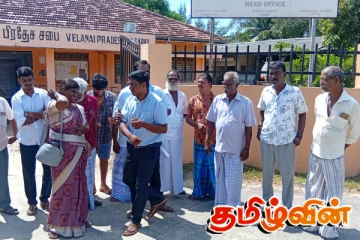 யாழ். வேலணை பகுதியில் கவனயீர்ப்பு போராட்டம் முன்னெடுப்பு