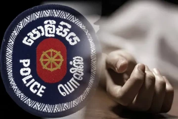 நீராடச் சென்ற இளைஞன் சடலமாக மீட்பு