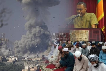 பலஸ்தீனியர்களுக்காக ஏற்பாடாகியுள்ள சிறப்பு தொழுகை : சமூக தலைவர்களுக்கும் அழைப்பு