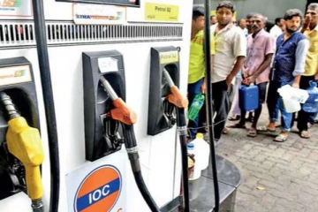 விலை அதிகரிப்பை அடுத்து  லங்கா ஐஓசி எடுத்துள்ள தீர்மானம்!