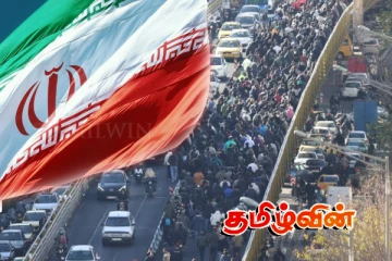 ஈரானில் நாடு தழுவிய அளவில் கிளர்ச்சி - 10 நாட்களில் வெடித்துள்ள போராட்டம்