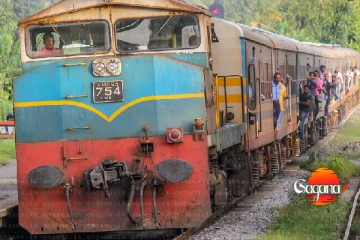 දුම්රියෙන් යන අයට විශේෂ නිවේදනයක්