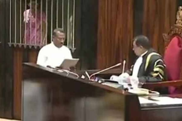 சற்றுமுன்னர் மொஹமட் தாஹிர் நாடாளுமன்ற உறுப்பினராக பதவியேற்பு | Mohamed Tahir Sworn Member Of Parliament சற்றுமுன்னர் மொஹமட் தாஹிர் நாடாளுமன்ற உறுப்பினராக பதவியேற்பு | Mohamed Tahir Sworn Member Of Parliament