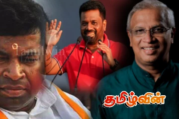 யாழ். - வவுனியா மாநகர சபையின் மேயர் தெரிவில் அநுர அரசு இரகசிய டீலா..!