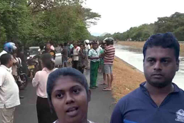 காதலனுக்கு உதவப்போய் காணாமல்போன காதலி ; இலங்கையில் துயரம் | Mahiyangana Canal Missing University Girl