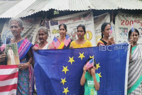 சீனாவின் அத்துமீறலை வன்மையாக எதிர்க்கிறோம்: காணாமல் ஆக்கப்பட்ட உறவுகளின் போராட்டம்! | Struggle Of Disappeared Relatives Against China