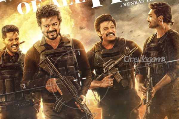 பல கோடி விலைபோன விஜய்யின் கோட் பட வெளிநாட்டு வியாபாரம்- முழு விவரம் | Actor Vijay Goat Movie Overseas Rights