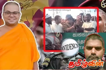 காத்தான்குடியில் முன்னாள் ஆயுததாரியால் தமிழ்பேசும் பௌத்த துறவிக்கு நேர்ந்த கதி! அம்பலமாகும் ஆதாரங்கள்