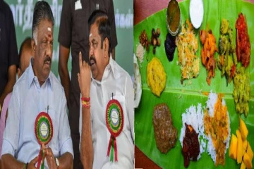 சைவமா ... அசைவமா ? அதிமுக பொதுக்குழு கூட்டத்தில் நிர்வாகிகளுக்கு   என்ன விருந்து தெரியுமா?