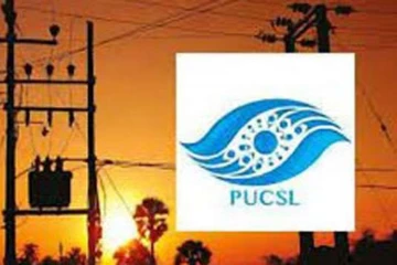 நாட்டில் மின் தடை ஏற்படும் அபாயம் குறித்து எச்சரிக்கை