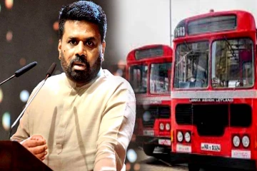 பொதுப் போக்குவரத்தை மேம்படுத்த ஜனாதிபதி திட்டம்: சாரதிகளுக்கு விடுக்கப்பட்ட எச்சரிக்கை