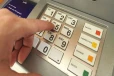 மாற்றுத்திறனாளிகளுக்காக ATM இயந்திரங்களில் புதிய வசதி