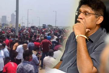 இலங்கையில் ஏற்பட்டுள்ள நிலை! மக்களை ஏளனம் செய்யும் அமைச்சர்கள் - சஜித் குற்றச்சாட்டு