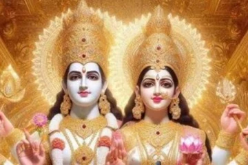 உருவான லட்சுமி - நாராயண ராஜயோகம்.., அதிர்ஷ்டம் பெறப்போகும் 4 ராசிகள்