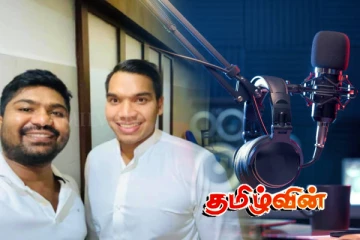 வானொலி சேவை ஒன்றிற்கு எதிராக வழக்கு தொடர்ந்துள்ள மொட்டு கட்சி