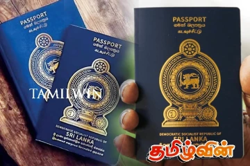 இலத்திரனியல் கடவுச்சீட்டு விநியோகத்தில் ஏற்பட்டுள்ள சிக்கல்