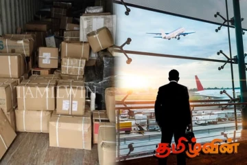 அமெரிக்கா, இங்கிலாந்து, கனடாவில் இருந்து இலங்கை வந்த ஆபத்தான பொதி