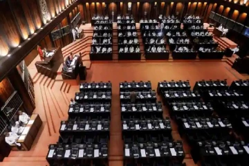 புதிய ஆண்டில் நாடாளுமன்றம் கூடும் தினத்தில் மாற்றம்