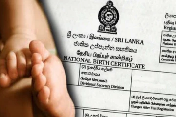 டிஜிட்டல் பிறப்புச் சான்றிதழ்; இராஜாங்க அமைச்சர் வெளியிட்டுள்ள அறிவிப்பு!