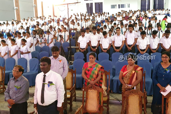 யாழில் மலையகத்தை உணர்வோம்: மலையகம் 200 விசேட நிகழ்வு | Maliyagam 200 Jaffana Special Event