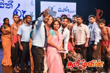 கலாசார சித் ரூ- 2025 நிகழ்வில் கிளிநொச்சி மாவட்டம் மூன்றாமிடம்!