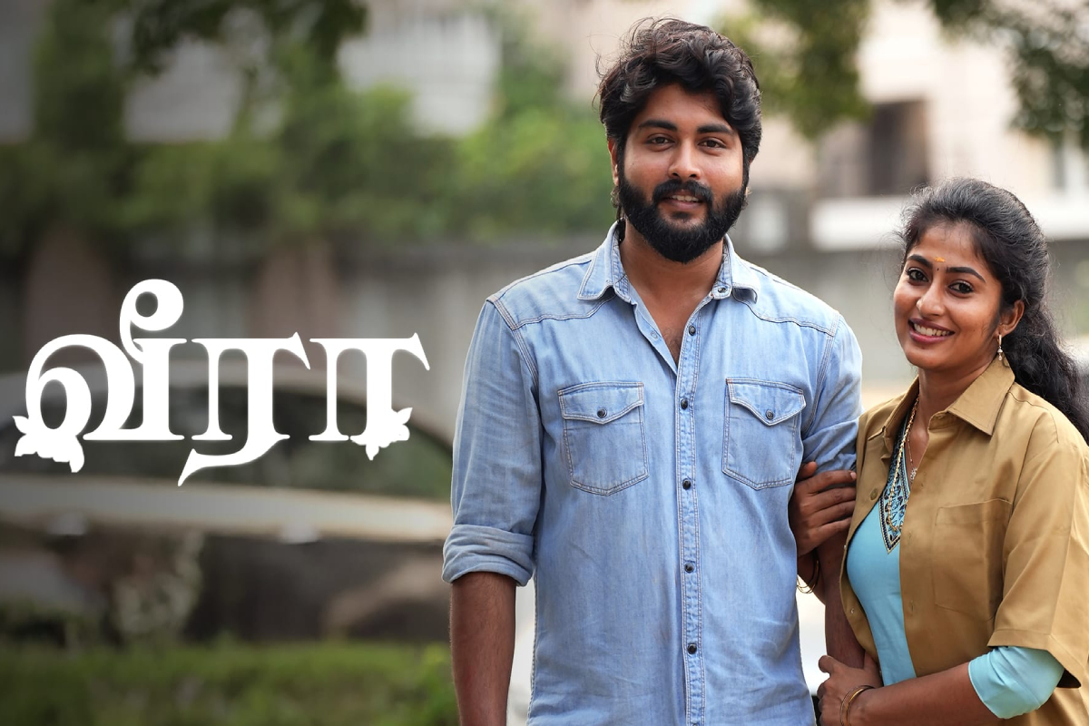 ஜீ தமிழ் முக்கிய சீரியலில் பிரபல நடிகையின் கதாபாத்திரத்தின் முடிவு வருகிறது.. வருத்தத்தில் ரசிகர்கள் | Important Character Is Ended In Veera Serial