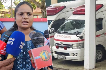 யாழ். வட்டுக்கோட்டையில் நோயாளர் காவு வண்டி தட்டுப்பாடு.. பறிபோன நோயாளியின் உயிர்