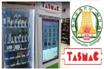 மதுவிற்கு ஏடிஎம்? வெட்கக்கேடு - கொந்தளித்த ஈபிஎஸ்!