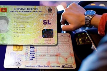 காலாவதியாகும் சாரதி அனுமதிப்பத்திரங்கள் தொடர்பில் வெளியான அறிவிப்பு