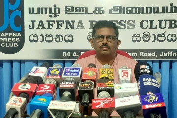 இலங்கை மக்களுக்கு வழங்கப்பட்ட அரசாணையை அரசே மறுக்கின்றது : மயில்வாகனம் திலகராஜா (Video)