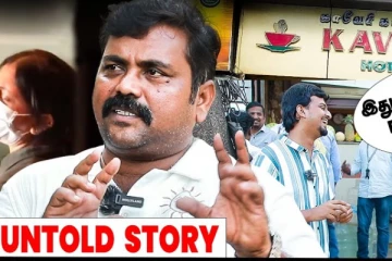 சுதா Mam ஓட பராசக்தி-லயும் அது நடந்துச்சு.. Kaali Venkat's Untold Story