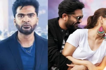 முன்னாள் காதலி படத்திலும் அந்த 9ன் சிம்புல்னு மச்சம்னு இருக்குமா! மாநாடு மீம்ஸ்..