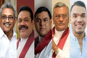 அரசியலில் இருந்து ராஜபக்ச குடும்பம் வெளியேற வேண்டும் - சம்பிக்க
