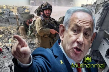 காசா மீதான தாக்குதல்கள் 'ஆரம்பம் மட்டுமே' நெதன்யாகுவின் எச்சரிக்கை