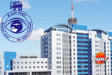 රේගු නිලධාරීන් කළු පටි පැලඳ අද සිට සේවයට