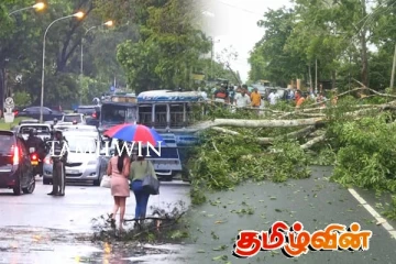 நாட்டின் பல பகுதிகளில் சீரற்ற காலநிலை - ஆயிரத்திற்கும் மேற்பட்ட குடும்பங்களுக்கு ஏற்பட்டுள்ள பாதிப்பு