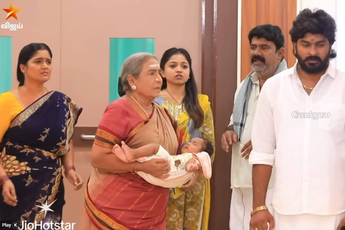 போராட்டத்திற்கு பிறகு தமிழுக்கு பிறந்த குழந்தை, ஆனால் எதிர்ப்பாரா திருப்பங்களுடன்... சின்ன மருமகள் சீரியல் புரொமோ | Chinna Marumagal Serial Promo போராட்டத்திற்கு பிறகு தமிழுக்கு பிறந்த குழந்தை, ஆனால் எதிர்ப்பாரா திருப்பங்களுடன்... சின்ன மருமகள் சீரியல் புரொமோ | Chinna Marumagal Serial Promo