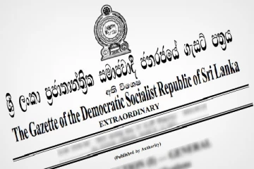 வெளியானது அதிவிசேட வர்த்தமானி