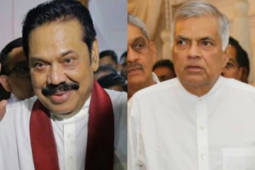 ரணிலுக்கு ஏற்பட்ட நிலையே மகிந்தவுக்கும் ஏற்படும்! பகிரங்க எச்சரிக்கை-செய்திகளின் தொகுப்பு