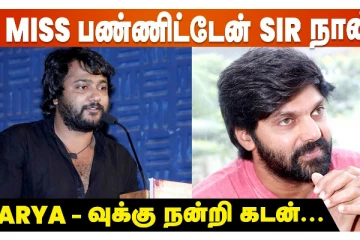 தோத்தாலும் ஜெயிச்சாலும் நான் தான் காரணம்: பாபி சிம்ஹா