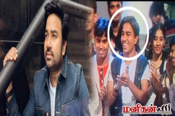 அட மிர்ச்சி சிவா-வா இது? பாலிவுட் படத்தில் என்ன பண்ணிருக்காருன்னு பாருங்க