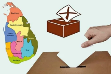 මෙවර පලාත් පාලන මැතිවරණයේ ලැබෙන ප්‍රතිඵලය ගැන ප්‍රබලයෙකුගෙන් දැනුම්දීමක්..