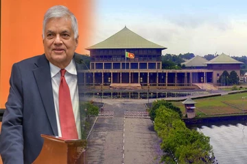 நாடாளுமன்ற அமர்வுகளை ஒத்திவைக்க தீர்மானம்