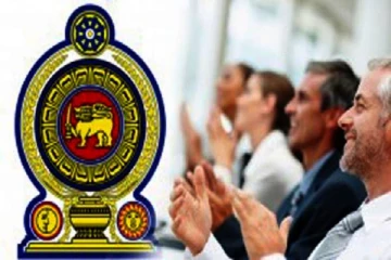 வடக்கை சேர்ந்த நான்கு அதிகாரிகளுக்கு கிடைத்துள்ள வாய்ப்பு